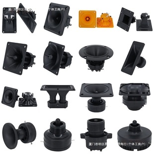 ���䉺늸������Ȏ���Ȧ�մɉ���І�Ԫ�������B�����P