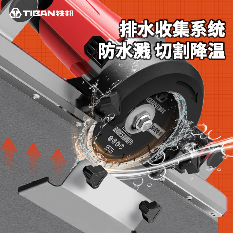 Tiebang タイル面取り機 45 度面取りアーティファクト切断機面取りプレートベゴニアコーナー切断ツール|undefined