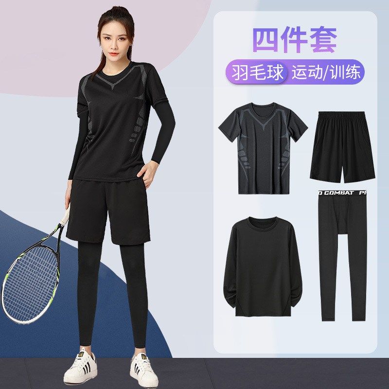 Fitness Clothes Women's Quick-drying Spring Sports Suit Large Size MM Training Breathable Outdoor Running Equipment Yoga Clothes