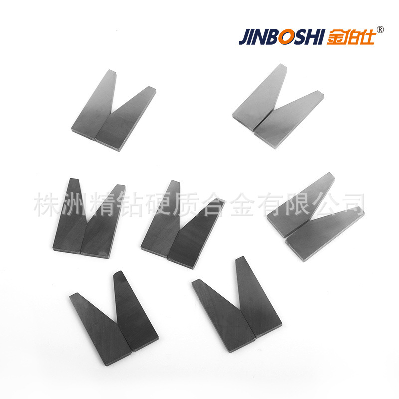 三合一磨刀器用合金刀片 K10钨钢磨刀片非标 钨钢刀片