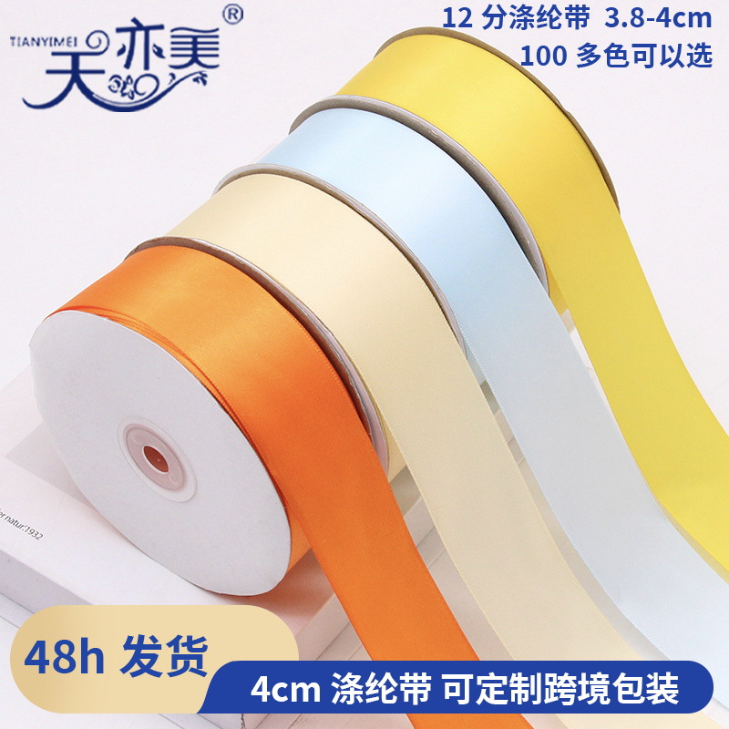 Yiwu fábrica 3,8 cm cinta de poliéster mate 100 yardas/rollo regalo embalaje cinta al por mayor