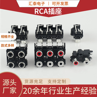 �B�������RCA-213A 413A  613A���l����2�� 4�� 6��AVͬ��ɏ����