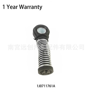 1J0711761A�m��춴󱊓Q�������^���U���^�Q�����z�דQ����������