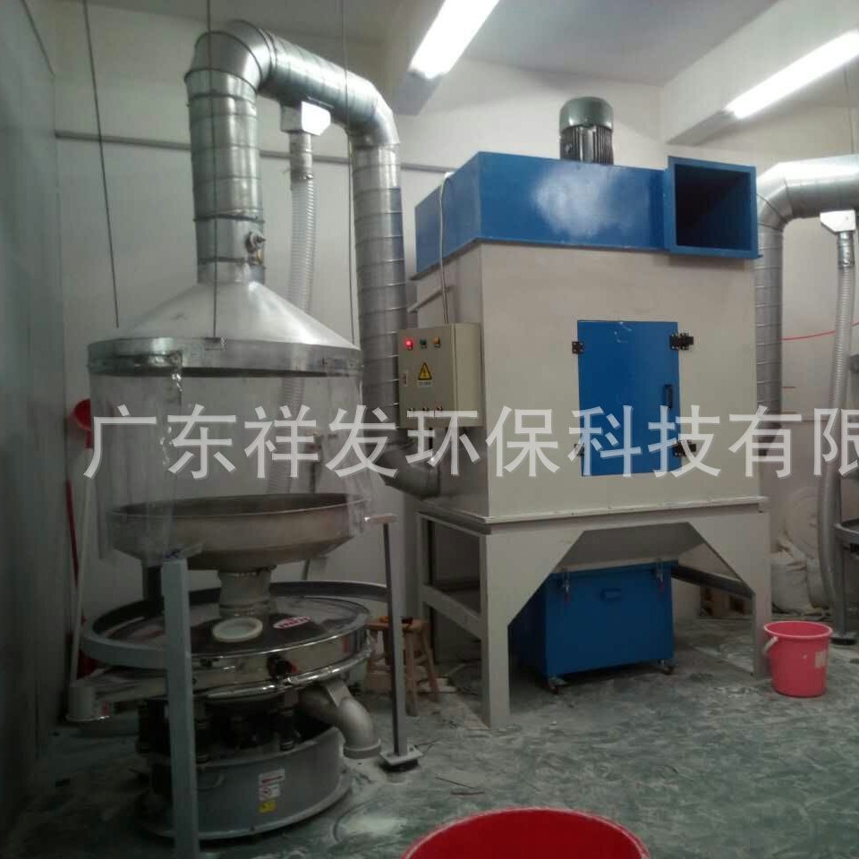 粉末搅拌扬尘收集 除尘器系统安装 中央除尘器粉尘防爆在线监控