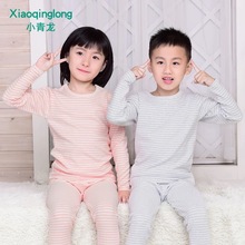 С������ͯ������q�������b��Ůͯ������ѝ�Ӻ�ů�д�ͯ7101