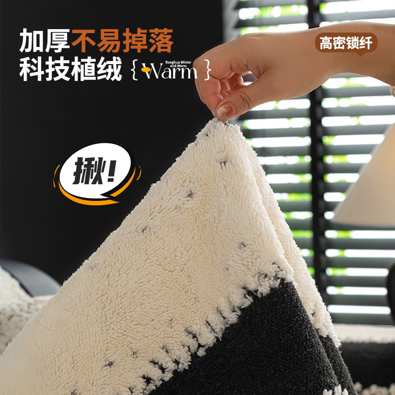 Sofá de peluche cojín antideslizante de cuatro estaciones cojín de asiento de espesor ligero de lujo de alto nivel de invierno mantas de tela cubierta caliente