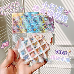 赤い本のワッフルは解圧します。