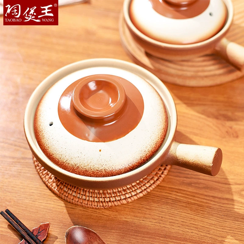 Глиняный горшок Tao Bao Wang для риса, старинный неглазурованный одноручный глиняный горшок с ручкой, сухой горшок, термостойкий для угольной плиты