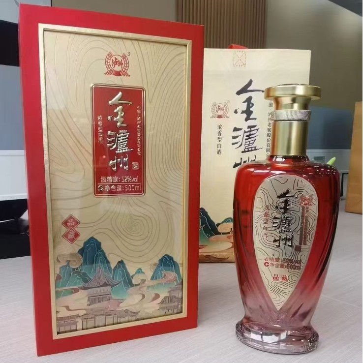 金泸州品藏 52度浓香型白酒500ml*6瓶纯粮酿造婚宴招待 白酒批发