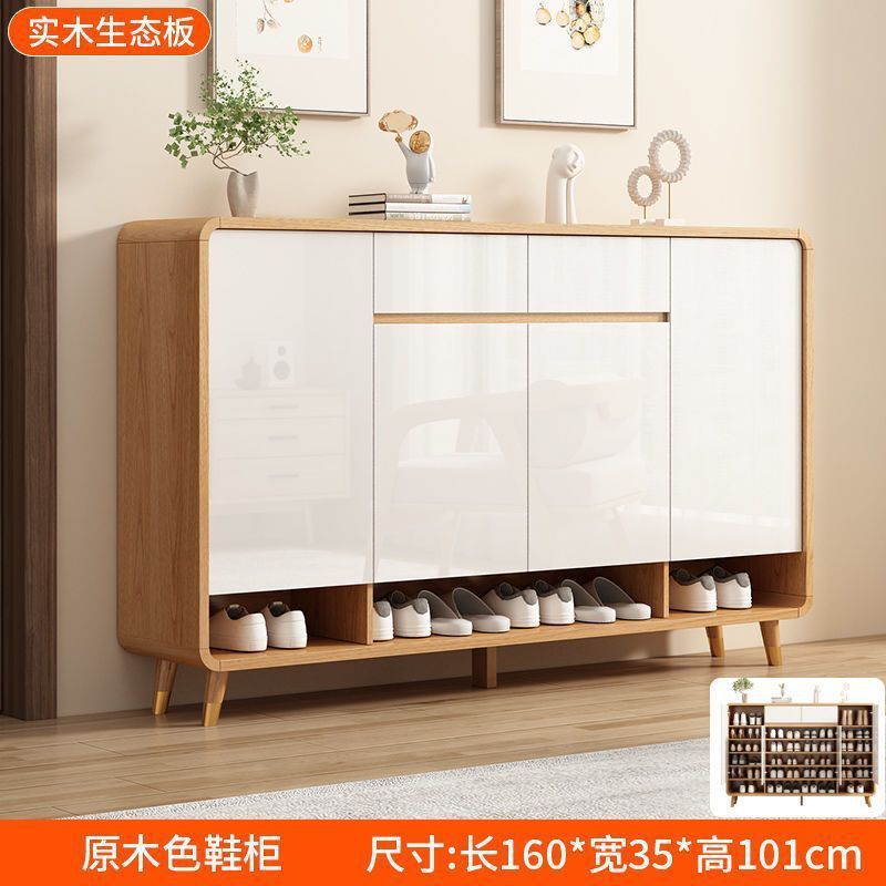 一体实木鞋柜家用门口入户鞋柜客厅中式实木玄关柜靠墙收纳柜多层|undefined