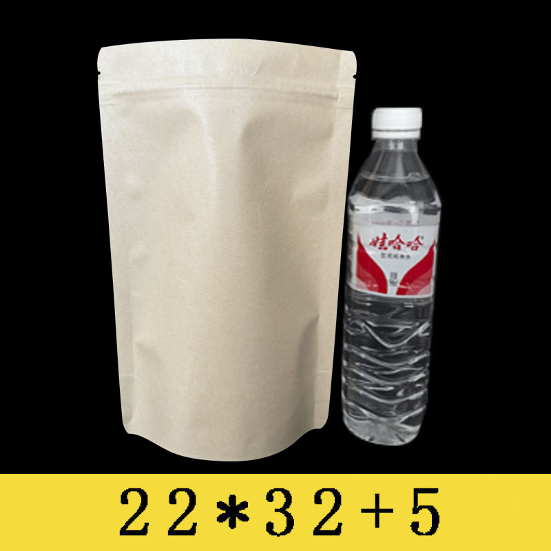 Крафт бумажный мешок; 22*32 + 5 (без окна); Крафт-бумага композитный материал