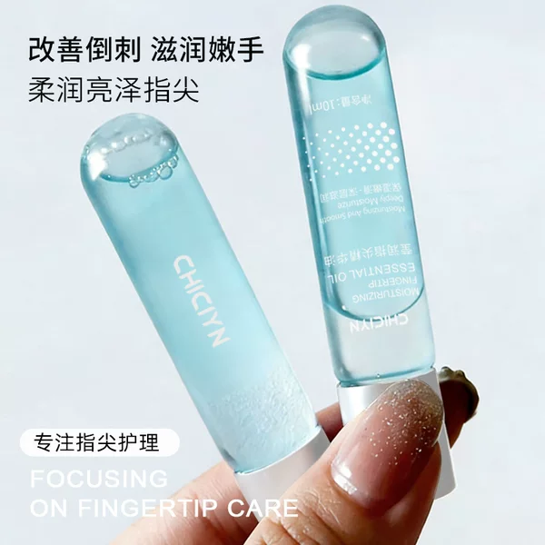 Chiciyn Finger Hand Care Essence Oil Moisturizes and Nourishes, Improves Hangnails, Is Non-Greasy, Prevents Cracking and Dryness of the Finger Edges