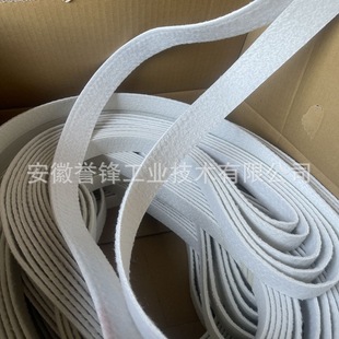 3m non-mineral sand nylon Abrasive Belt wool belt mirror polishing belt non-woven nylon belt reduction furnace polishing belt