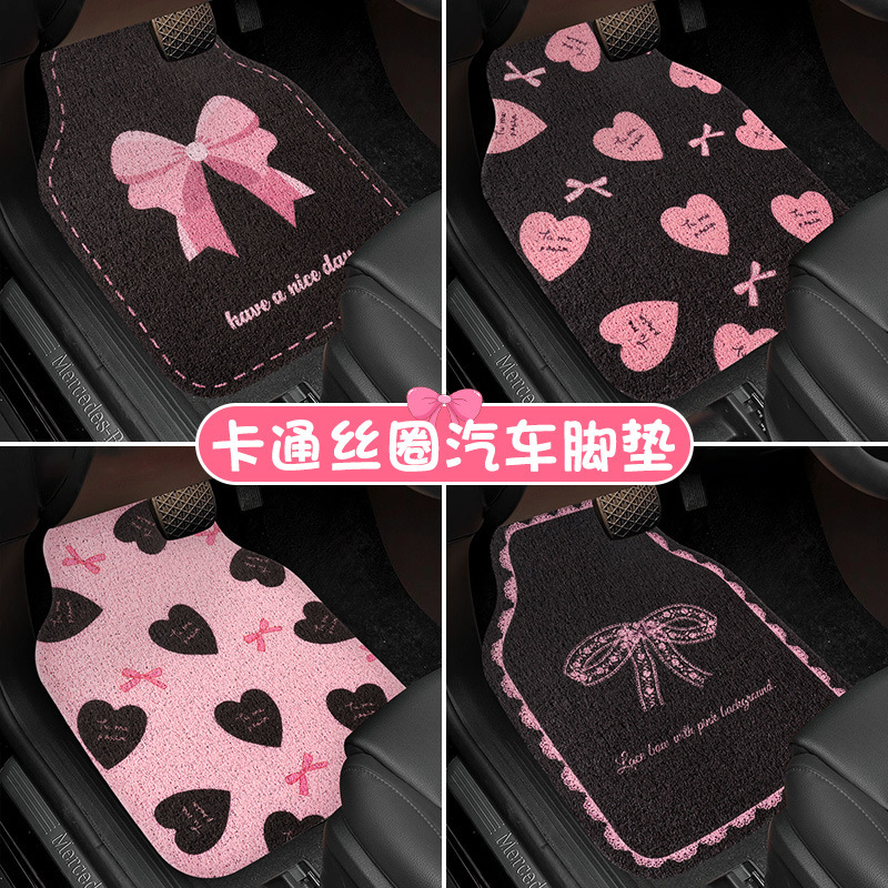 女の子用カーマット、かわいいカーマット、フロアマット、車内汚れ防止マット、ユニバーサルメインドライビングワンピースカーマット|undefined