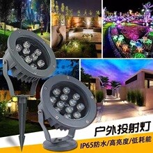 �����՘�����Ͷ�����ˮ���@��ͥԺͶ����߲ʾ��^�������