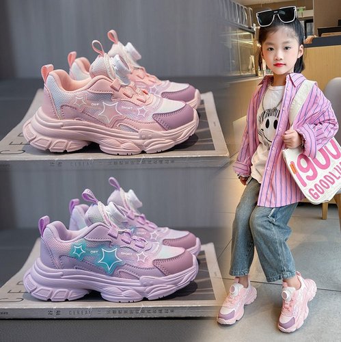Children's Sports Shoes 2024 Spring and Autumn New Girls' Glowing Lights Rotating Button Dad's Shoes Little Girls' Running Shoes