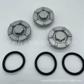 摩托车通用件;摩托车配附件;摩托车配附件