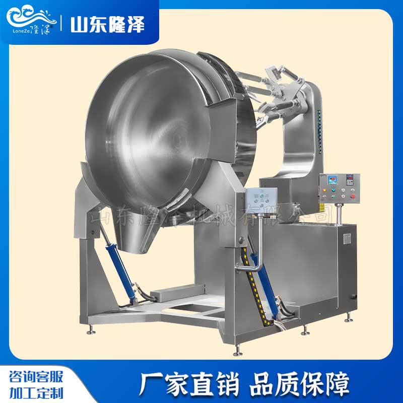 速食酱包炒酱料锅 蒜蓉酱番茄酱搅拌炒锅 冒菜调料炒料机厂家