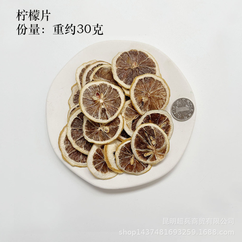 【各种果实类干花】圣诞果实类装饰品干花干果香薰蜡烛DIY橡果精|undefined