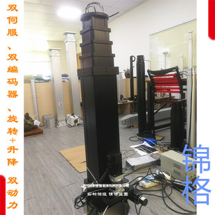 늄��ƗU�\���ݗU������48v�����ŷ�늸�2m�๝Φ�U�ŷ�������