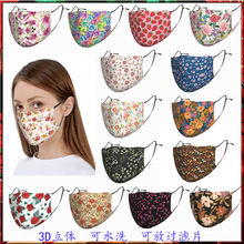 ���w���L��ů�黨�����޿��ֿ羳���R�d��ˮϴ���ΈF���Ї��L����