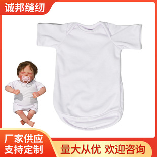 �羳���u�������ް�ɫ�����������Q���޼�ɫ�B�w�����z�����·�