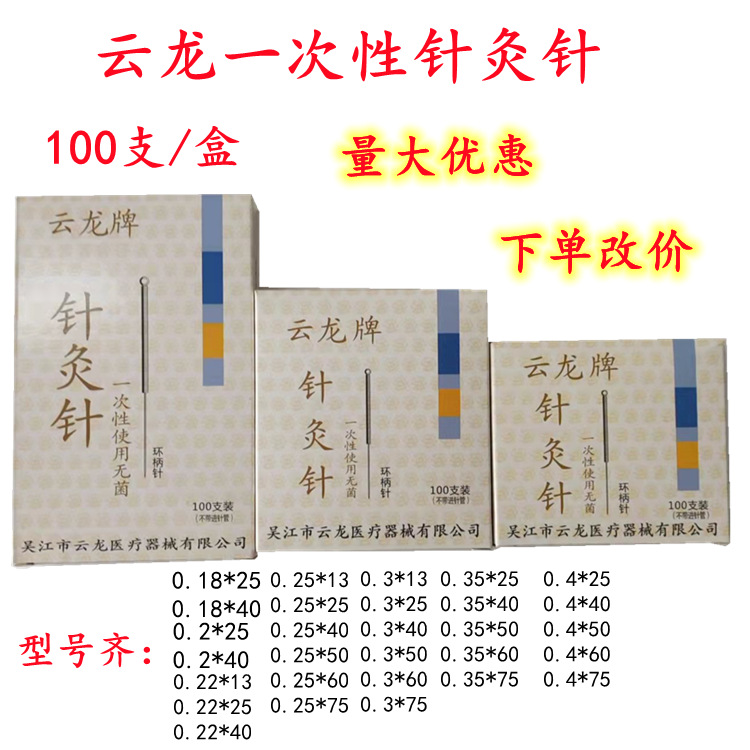 微信图片_20230518112232