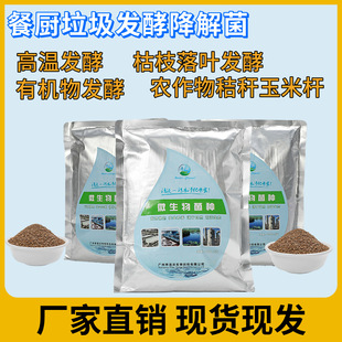 �͏N�����l�;���ľ�aƷ���~�ն�������N�ɳɷ��r�����ЙC