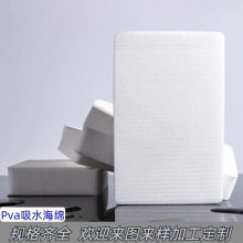 ֱ�Npva��ˮ���d�|����ԡ���Ԅ���ˮ�N��ϴ��̨��������������