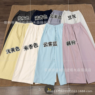 �Թ�ѝ ����ϴˮ���|�������e�ɳڸп՚����m�@�ݺ��s�Lѝ�՚�ѝ