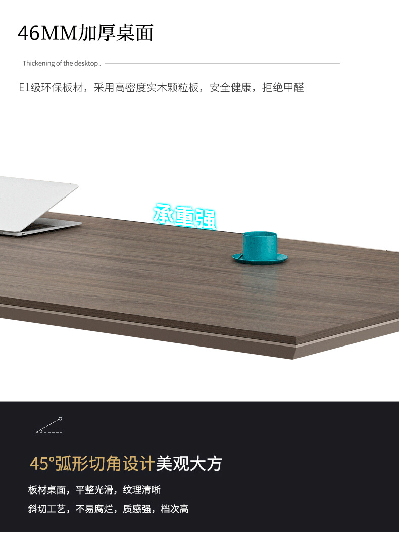 详情-12.png