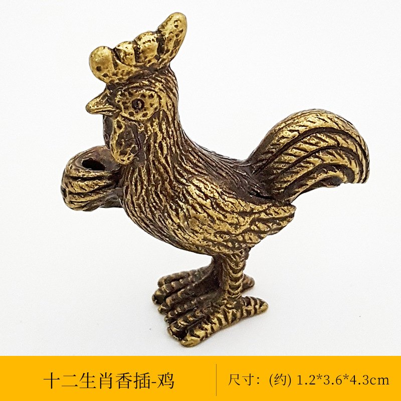 古銅動物香座創意十二生肖香挿し家庭用室内茶道線香ミニ香道小置物|undefined