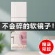 Mirror Wall self-adhesive soft mirror stitching paste fitting full-length mirror student dormitory bedroom home makeup mirror