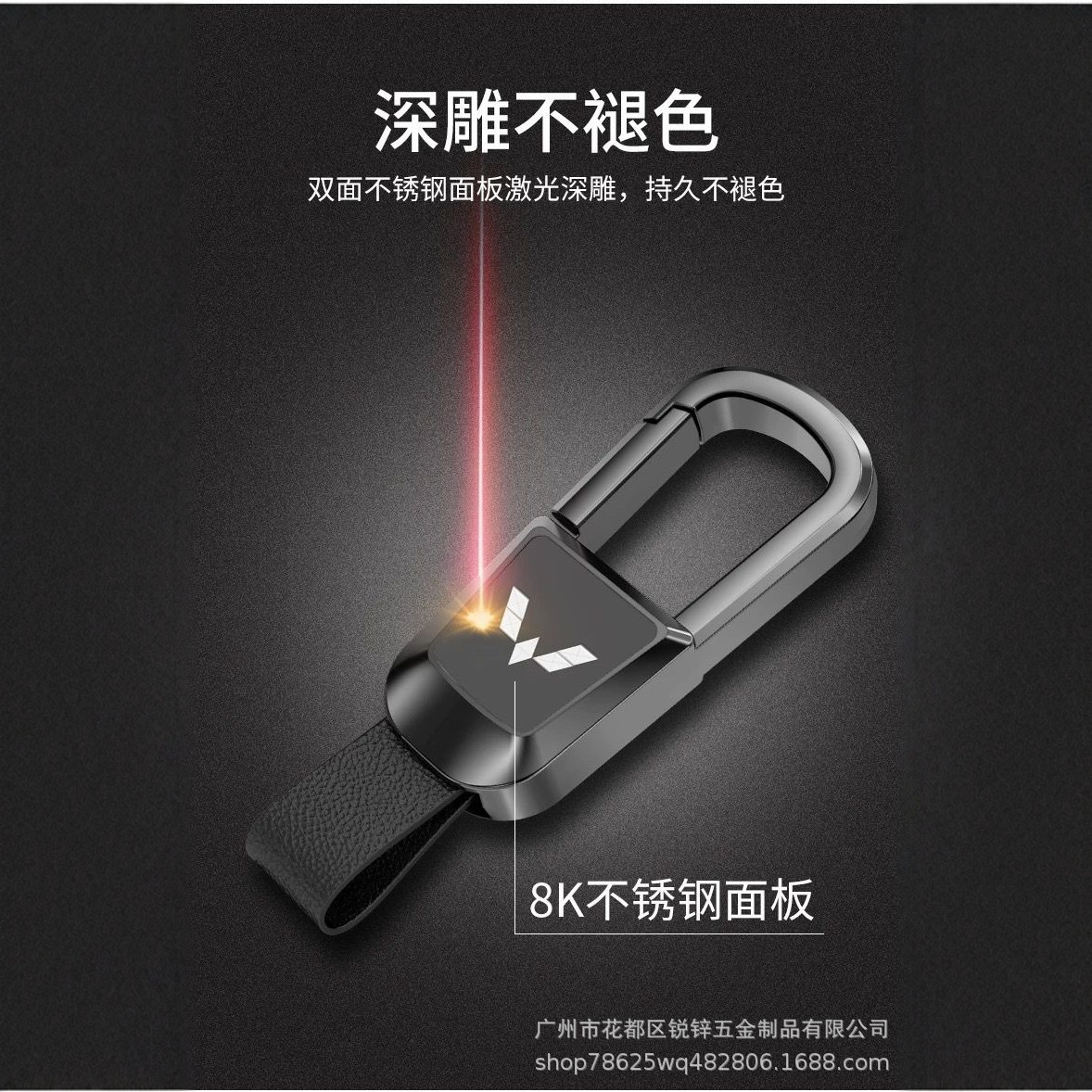 感简约锁匙扣男生丢炼汽车钥匙扣防适用挂件跨境高端DIY批发钥匙