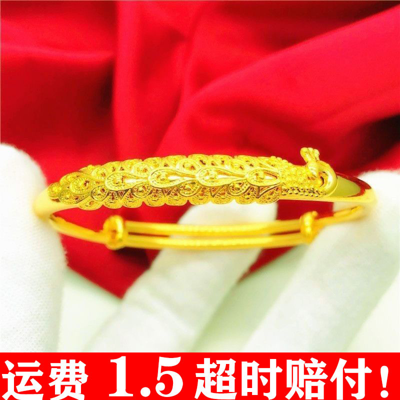 Chinese Style Gold-Plated Dragon and Phoenix Bracelet for Mom, Filigree Peacock Pull-And-Push Bracelet, Wedding Jewelry Gift for Daughter and Bride Chinese Style Gold-Plated Dragon and Phoenix Bracelet for Mom, Filigree Peacock Pull-And-Push Bracelet, Wedding Jewelry Gift for Daughter and Bride