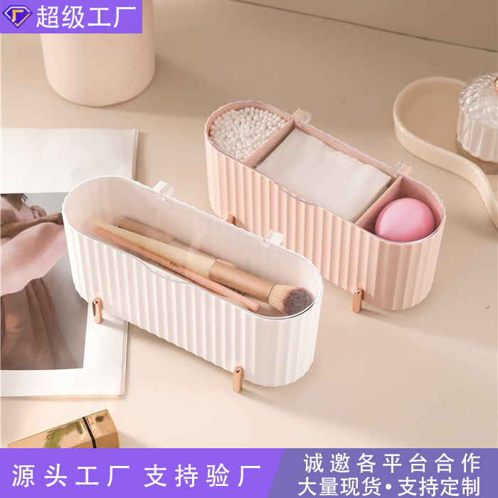 綿棒収納ケース蓋付き防塵防霧デスクトップ口紅パフ化粧綿ケース化粧美化粧卵クロスボーダー起爆金|undefined