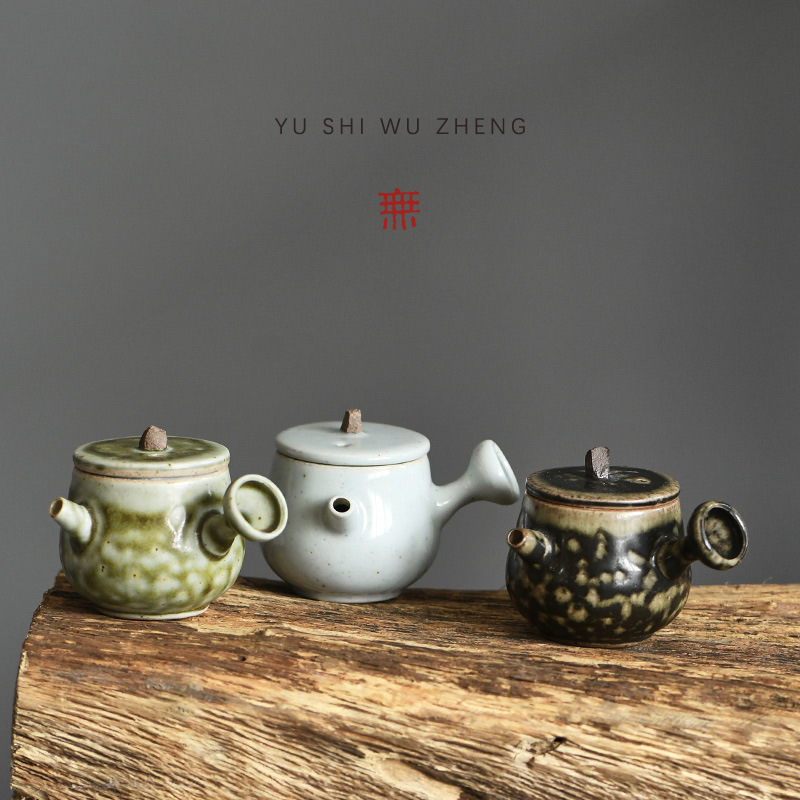 Stoneware Japanese-style Side-handle Pot Creative Mini Small 35ml One-person Drinking Teapot Hand-made Ceramic Palm Treasure Urgent Pot
