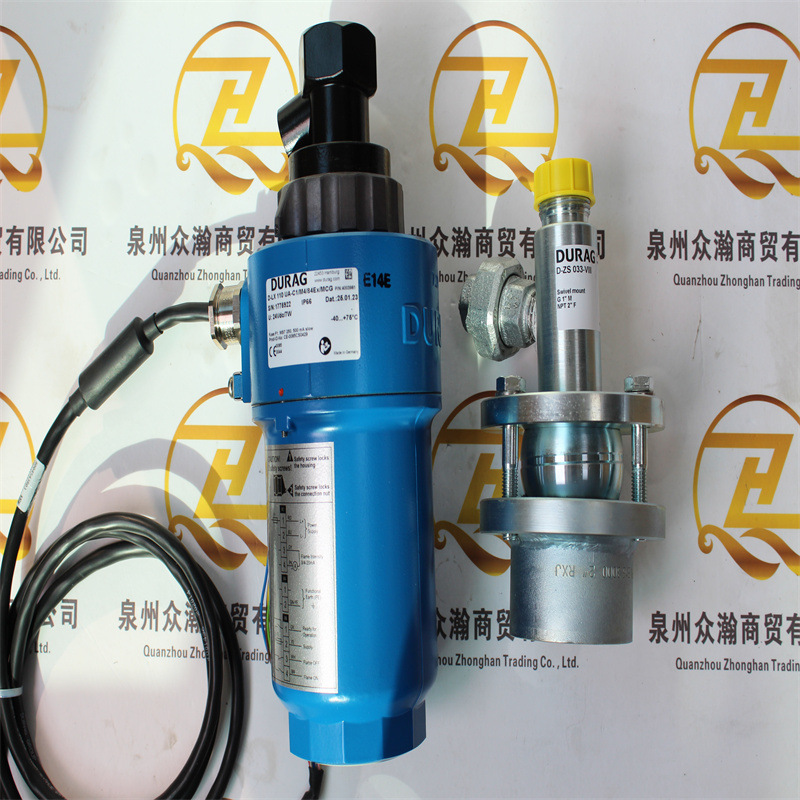 DURAG 杜拉格 火焰检测器 D-LX 110UA-C1/M4/84EX