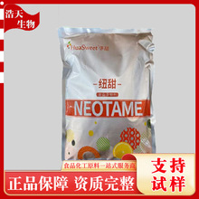 �F؛���� ����ȼ~�� ��ζ���ߺ��� �~�� ʳƷ���~��