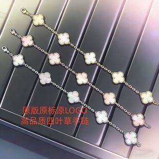 ԭ��CNC���~�������H�18K��V���廨�p����Ȼ��ؐĸ�t���転��