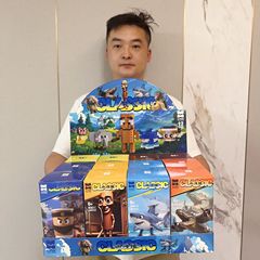山海经拼装积木玩具教育机构电玩城游乐场抓娃娃机积分兑换礼品