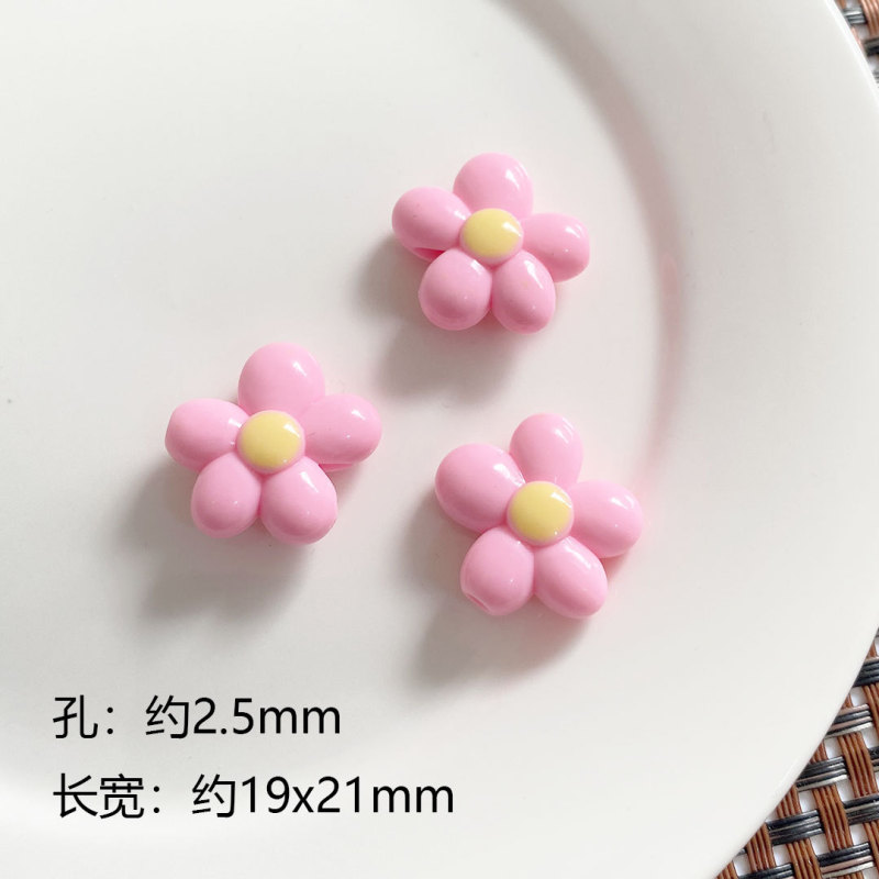 可爱小花朵亚克力串珠花花手作饰品配件材料项链手链包挂手机链|undefined