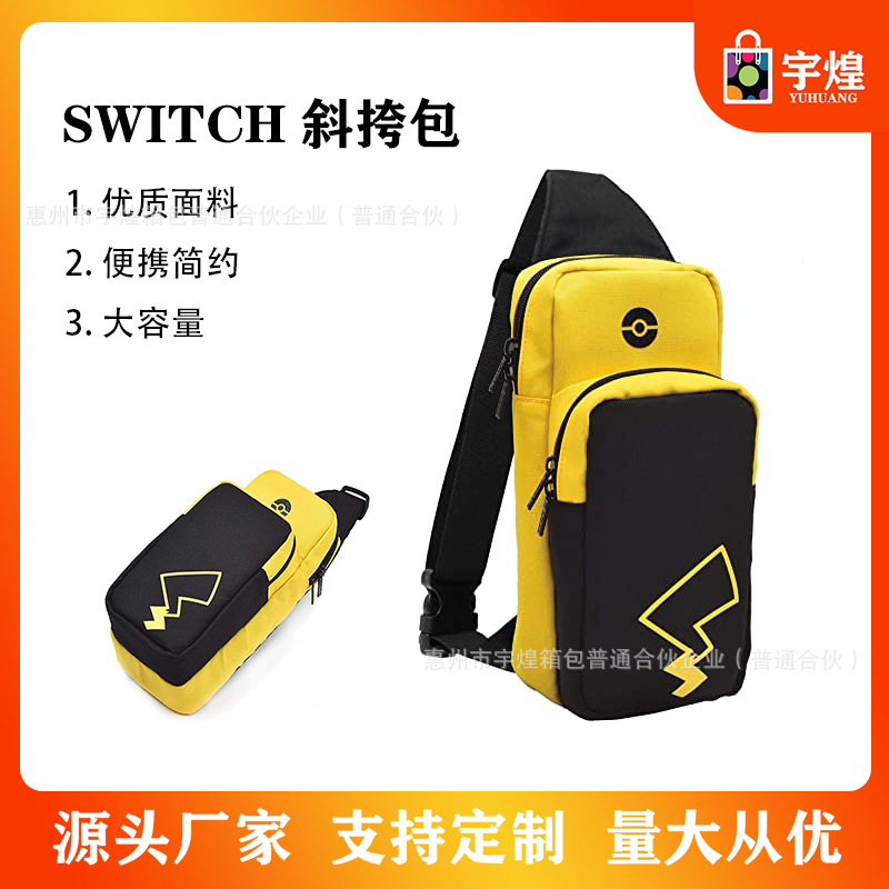 Nintendo interruptor OLED bolsa de mensajero bolsa de almacenamiento bolsa de hombro juego de la consola host funda protectora