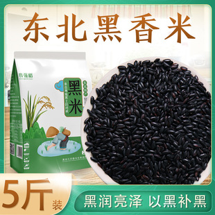 �|������5��������峣�������ЋD��������������