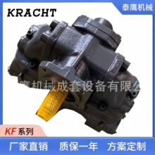 德国进口克拉克齿轮泵KF8UF2空冷减速机油泵换向阀 风电设备备件
