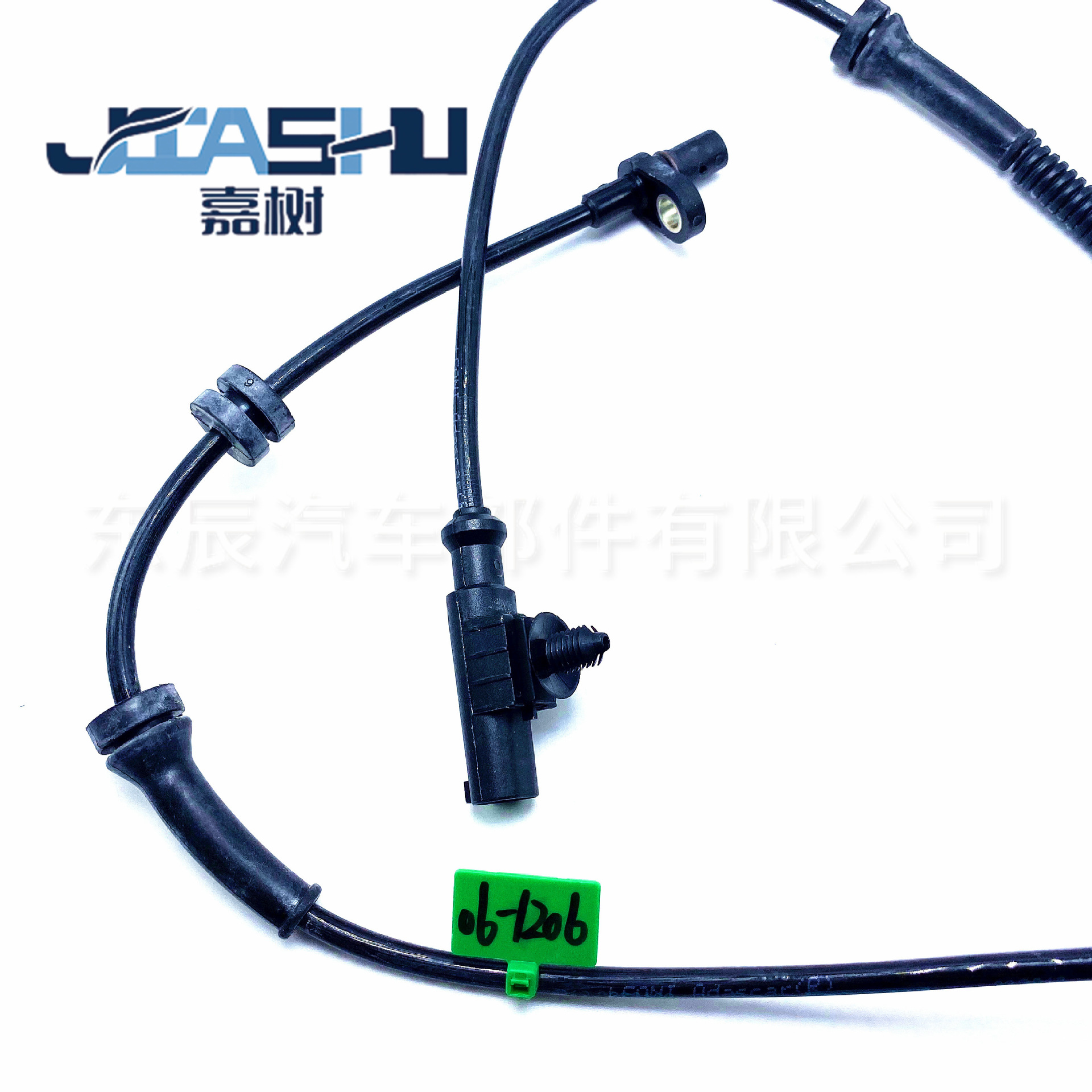 JS-06-1206 (3)