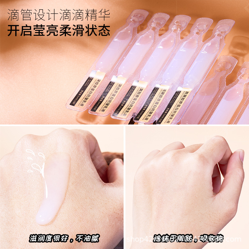 Kuaishou live streaming cool bird's nest collagen anti-wrinkle emulsion single-use hydration wholesale factory dropshipping