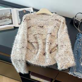 实拍秋冬氛围感洋气显瘦毛衣女新款高级感彩色纱气质百搭舒适上衣