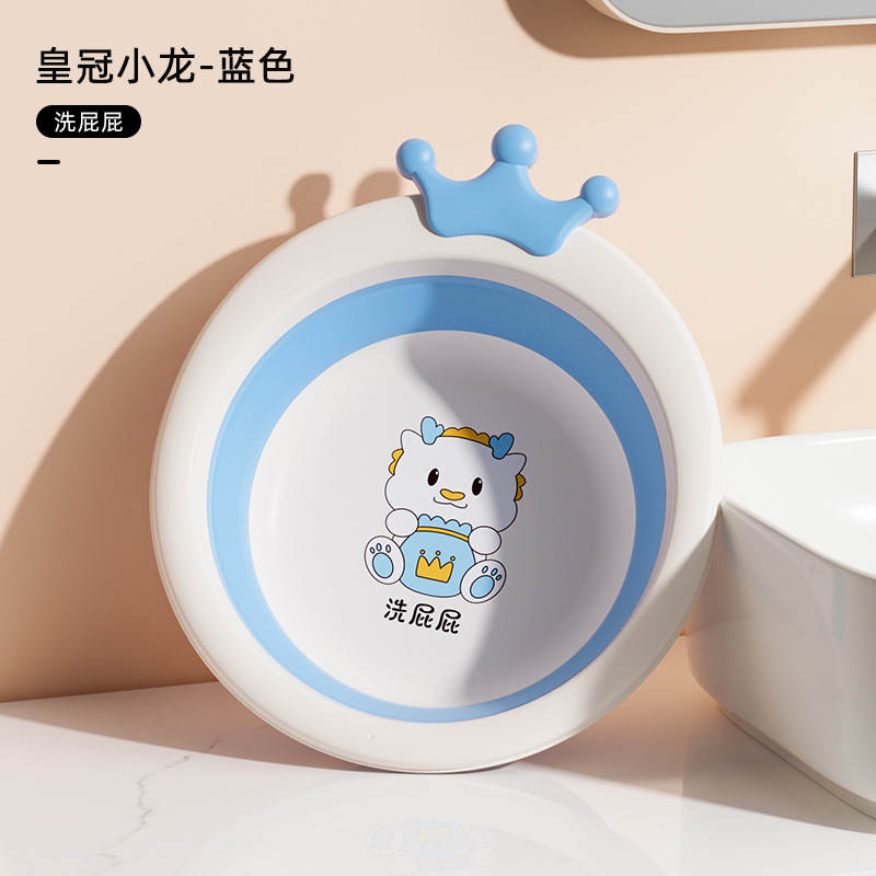 Lavabo plegable para niños, lavabo portátil para recién nacidos, lavabo de plástico grueso para bebés, lavabo pequeño para bebés domésticos