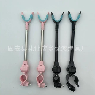 按键调节快拆后挂大物后挂普通后挂支架配件鱼竿支架天线后挂
